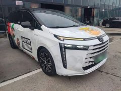 GAC Aion S Plus DM-i 150km MAX - ფოტო 3