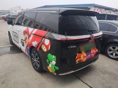 GAC Aion S Plus DM-i 150km MAX - ფოტო 4