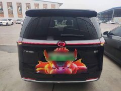 GAC Aion S Plus DM-i 150km MAX - ფოტო 5