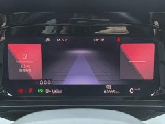 Volkswagen Golf 280TSI DSG R-Line - ფოტო 5