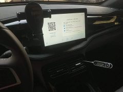 BYD Qin PLUS Glory Edition DM-i 55KM Leading - фото 12
