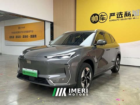 2025 Geely Galaxy E5 610km Explorer Edition - ავტომობილი ჩინეთიდან