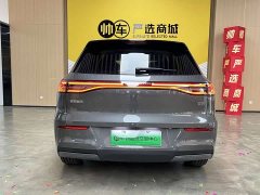 Geely Galaxy E5 610km Explorer Edition - ფოტო 4