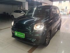 Leapmotor T03 400 Lite Enjoy Edition Ternary Lithium - ფოტო 1