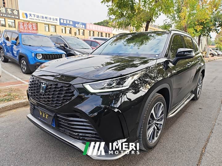 Toyota Crown Land Cruiser 2.5L HEV 4WD Prestige Edition - car from China