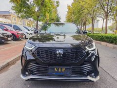 Toyota Crown Land Cruiser 2.5L HEV 4WD Prestige Edition - photo 3