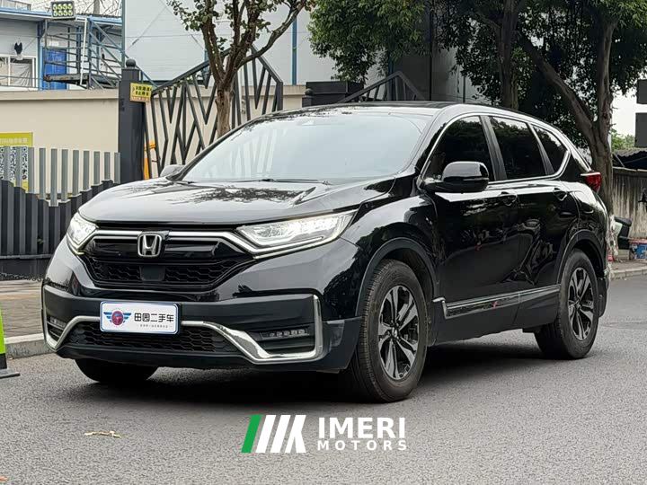 Honda CR-V 240TURBO CVT 2WD Style Edition