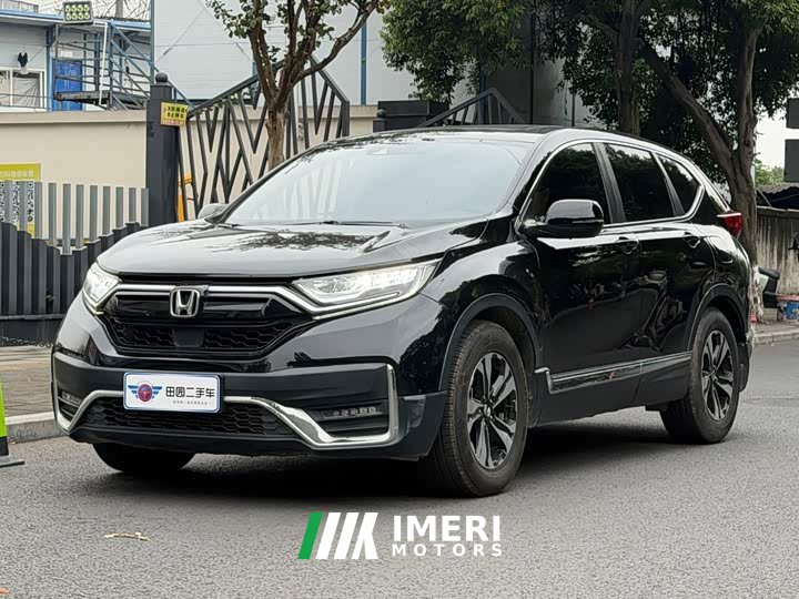 Honda CR-V 240TURBO CVT 2WD Style Edition - car from China