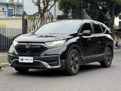 Honda CR-V 240TURBO CVT 2WD Style Edition - photo 1