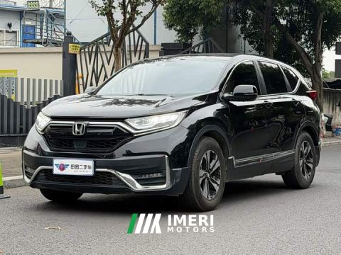 2022 Honda CR-V 240TURBO CVT 2WD Style Edition