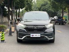 Honda CR-V 240TURBO CVT 2WD Style Edition - photo 2