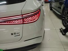 BYD Seal 07 DM-i 1.5T 230km Flagship - photo 7