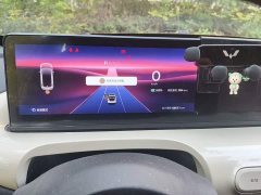 Wuling Binguo 410km Lingxi Premium Edition - photo 7
