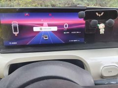 Wuling Binguo 410km Lingxi Premium Edition - photo 8