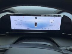 Geely Boyue COOL 1.5TD Smart Connect - ფოტო 5