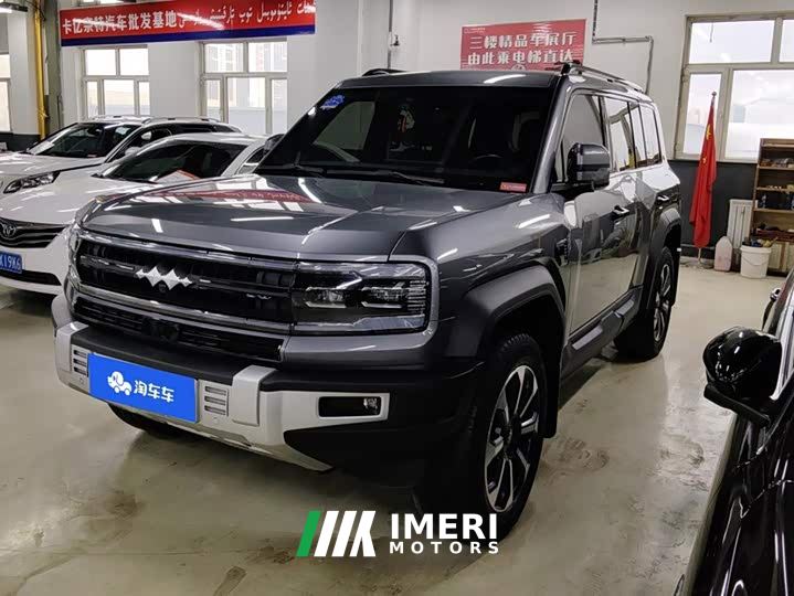 Fangchengbao Leopard 5 Navigator Edition