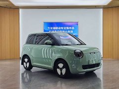 Changan Lumin 155km Sweet Edition - ფოტო 3