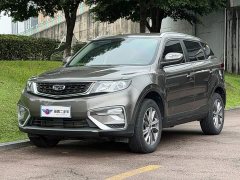 Geely Boyue 1.8TD DCT FWD Asian Games Comfort Edition - фото 1