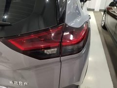 Nissan Qashqai VC-Turbo 300 CVT 2WD Luxury Edition - photo 7