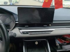 Geely Emgrand 4th Generation 1.5L CVT Flagship - ფოტო 13
