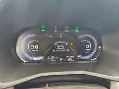 Geely Emgrand 4th Generation 1.5L CVT Flagship - ფოტო 14