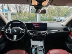 BMW i3 eDrive 35 L - ფოტო 15