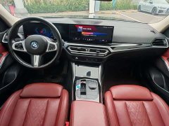 BMW i3 eDrive 35 L - ფოტო 16