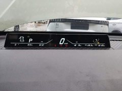 Neta V Tide 400 Lite - ფოტო 11