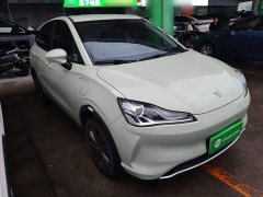 Neta V Tide 400 Lite - ფოტო 3