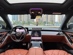 Mercedes-Benz Maybach S-Class S 480 4MATIC - photo 5