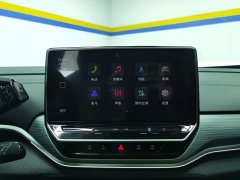 Volkswagen ID.4 CROZZ Pure Enjoyment Limited Edition - photo 13