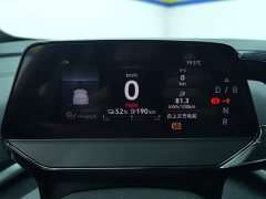 Volkswagen ID.4 CROZZ Pure Enjoyment Limited Edition - photo 14