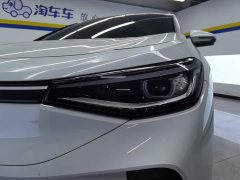 Volkswagen ID.4 CROZZ Pure Enjoyment Limited Edition - photo 5