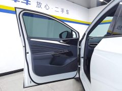 Volkswagen ID.4 CROZZ Pure Enjoyment Limited Edition - photo 7