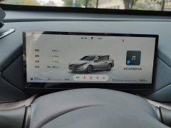 Nissan Teana HarmonyOS Cabin 2.0T Flagship - photo 14