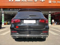 Mercedes-Benz GLC 300 L 4MATIC Dynamic - photo 14