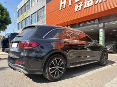 Mercedes-Benz GLC 300 L 4MATIC Dynamic - photo 15