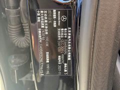 Mercedes-Benz GLC 300 L 4MATIC Dynamic - photo 19