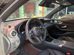 Mercedes-Benz GLC 300 L 4MATIC Dynamic - photo 7