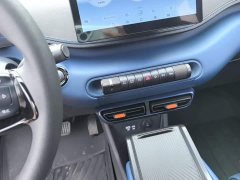 BYD Seagull 305km Vitality Edition - ფოტო 13