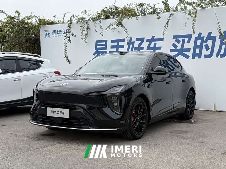 IM Motors Zhiji LS6 Extended Range 66 Max - ავტომობილი ჩინეთიდან