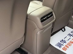 IM Motors Zhiji LS6 Extended Range 66 Max - ფოტო 14