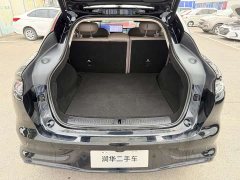 IM Motors Zhiji LS6 Extended Range 66 Max - ფოტო 15
