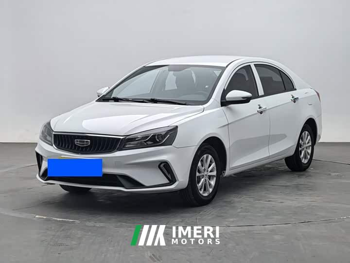 Geely Emgrand UP 1.5L CVT Comfort