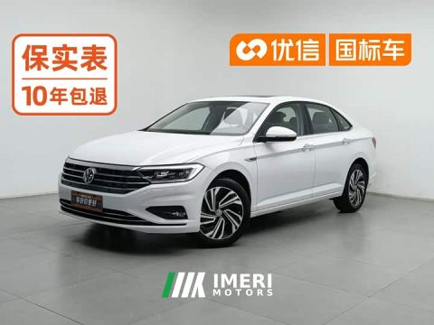2022 Volkswagen Sagitar 280TSI DSG Flying Edition