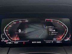 BMW Z4 sDrive 25i M Sport Package - photo 15