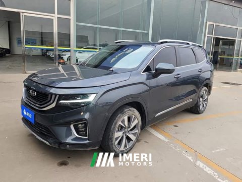 2021 Geely Haoyue 1.8TD DCT Flagship 7-Seater - ავტომობილი ჩინეთიდან