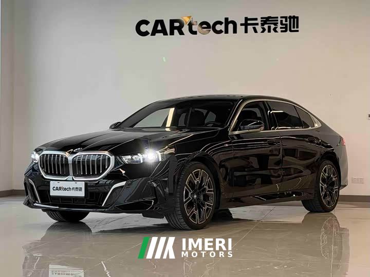 BMW 5 Series 530Li Luxury M Sport Package