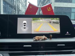 Chery Arrizo 8 1.6T DCT Excellence - ფოტო 16
