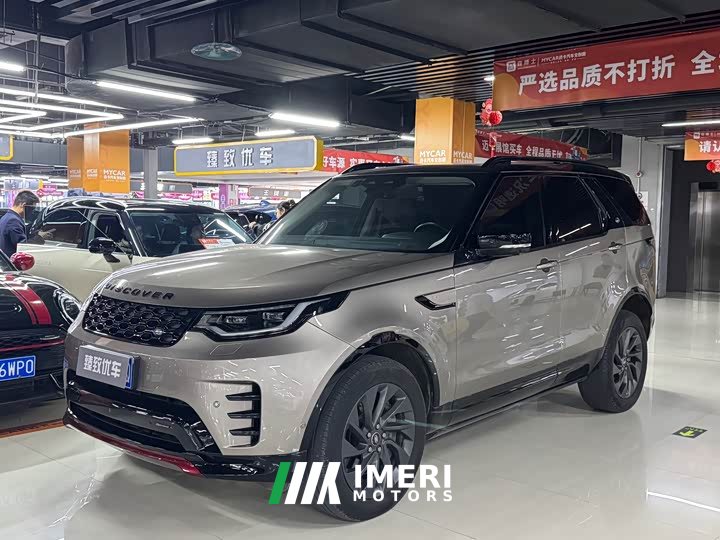 Land Rover Discovery Facelift 360PS R-Dynamic SE - ავტომობილი ჩინეთიდან